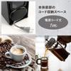 DeLonghi KG79JN Coffee Burr Makes 120g of Coffee Easy Coarse to Fine Detachable Safety Power Cord Holder Warranty with Family Registration Grinder,