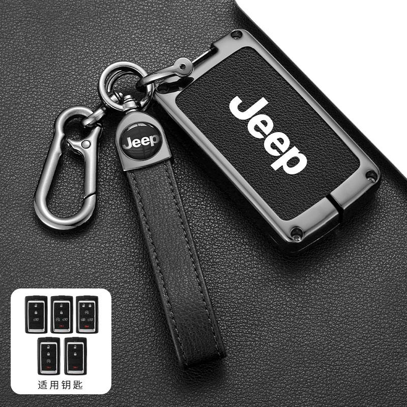 Metal Leather Car Remote Key Case Cover for Jeep Grand Wagoneer Cherokee Obsidian II 2021 2022 2023 Protection Auto Accessories