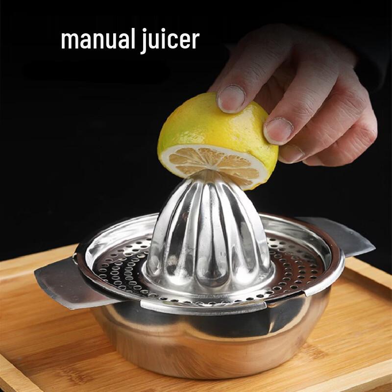 

ZISIZ Manual Citrus Juicer (2-Pack)