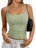 2026 European Women's Versatile Slim Fit Square Neck Vest Top