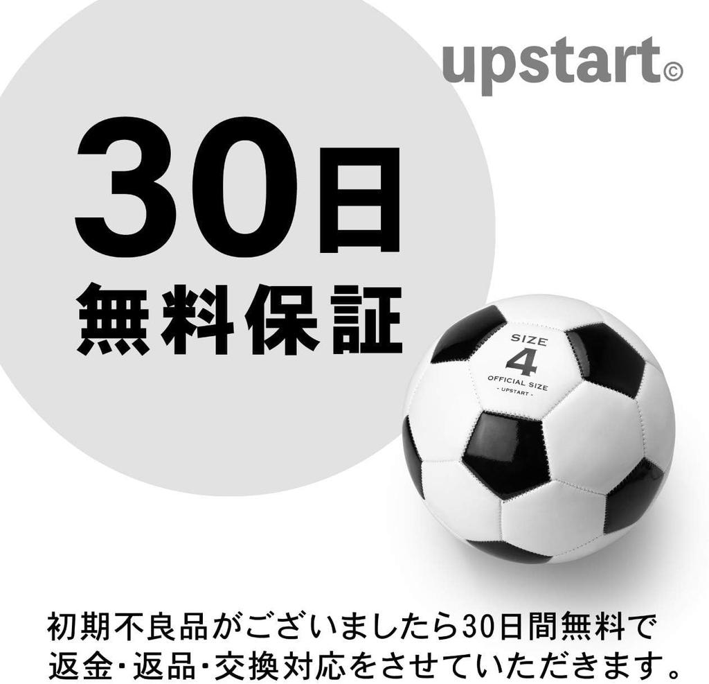 CenterPorter Size 4 Soccer for Indoor and Outdoor Suitable for Elementary School Junior High School and High School Perfect for and Leisure Ball,