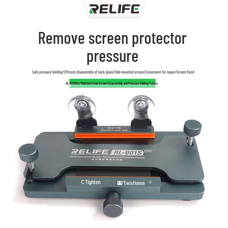

SS-601G Non-Heating Mobile Screen Removal Tool: Strong Suction Cup for Quick Disassembly and Back Cover Protection
