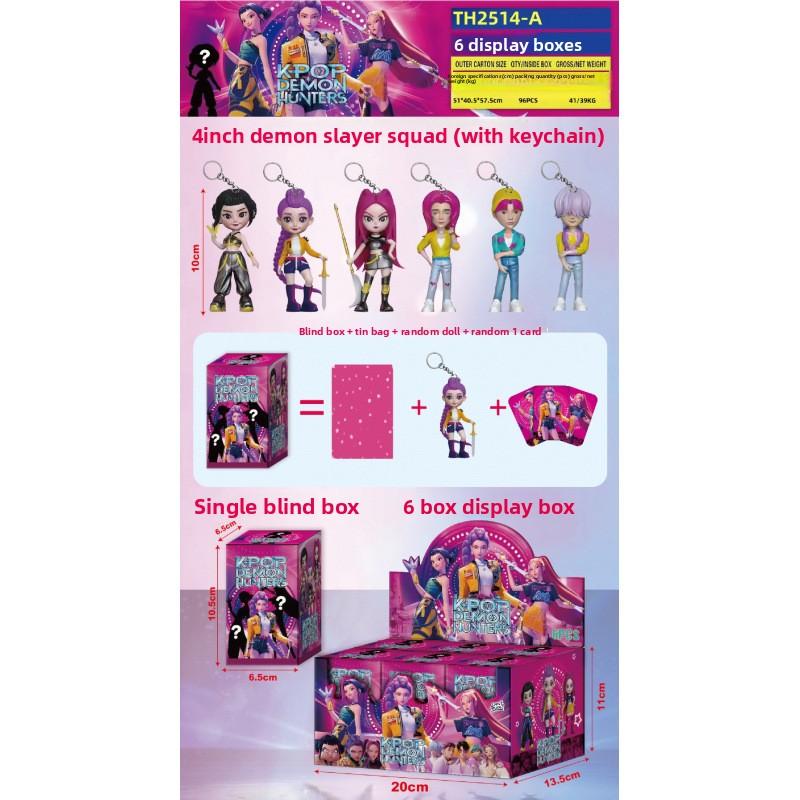 K-Pop New Demon Hunter Girl Group Men's Group Figure Model Blind Box Tide Play Doll Ornament