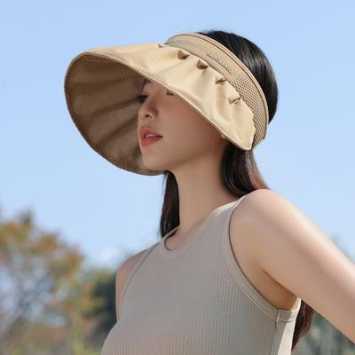 Summer Hat Women's Fashion Versatile Mesh Insulation Empty Top Hat Sun Protection Sun Hat Summer Sun Hat