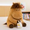 Cartoon Plush Toy Horse Farm Animal Horse Doll Mascot Rich Doll Toys