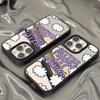 Mirror Phone Case for iPhone 15 11 13 14 for 15 16 Pro Max 12 13 16 Pro Cloud Flower and Animal Cute Style Phone Case