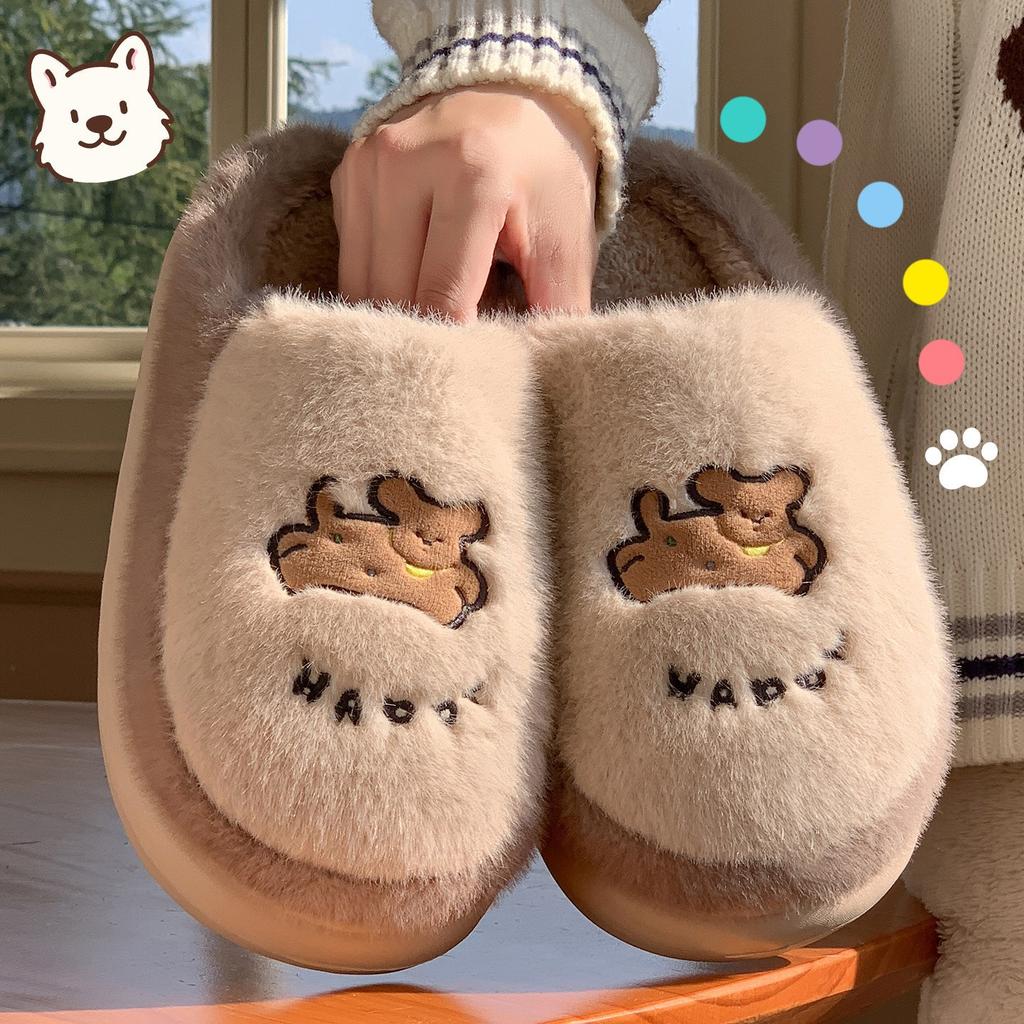 Cute cotton slippers autumn and winter indoor home thick bottom non-slip couple plush warm plush slippers
