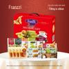 Franzzi Sandwich-Kekse Gemischte Geschenkbox