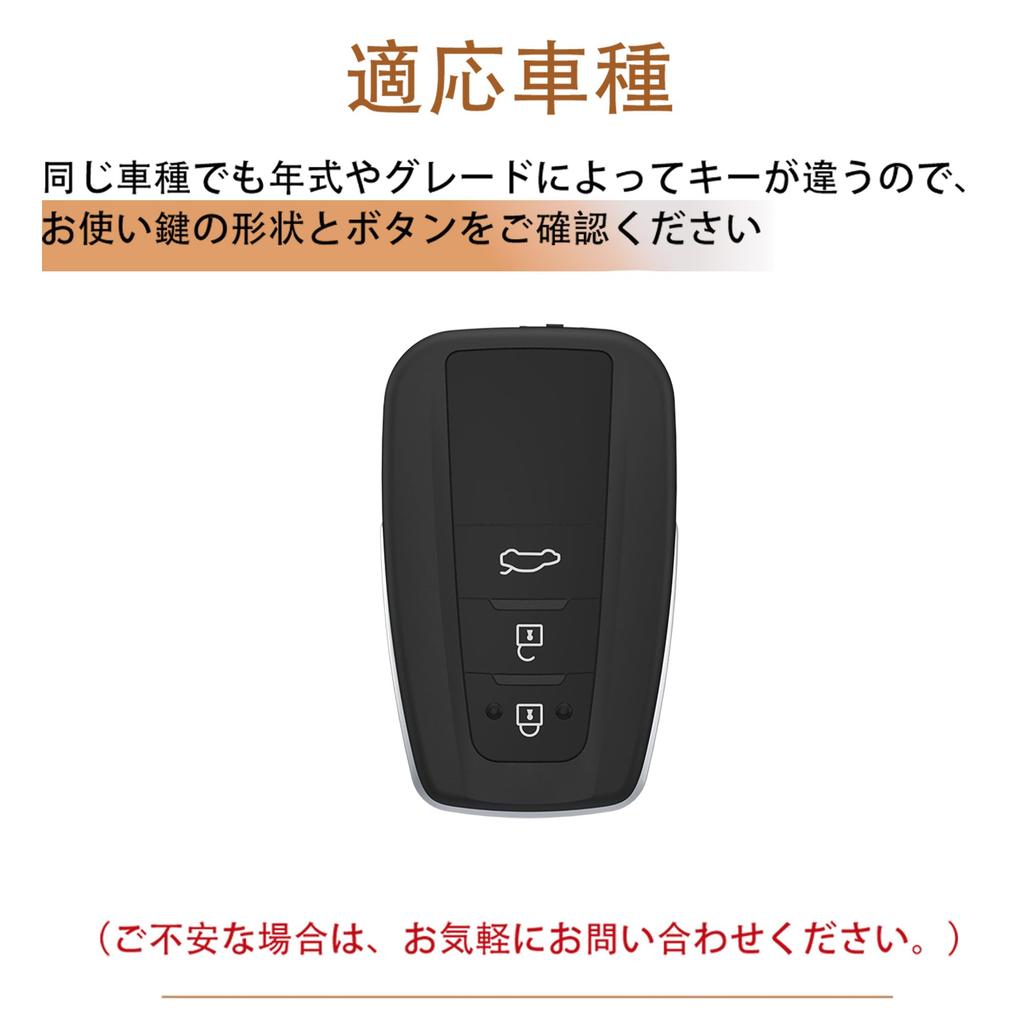 Prius 50 Series Key Case Genuine Leather New Corolla Key Cover RAV4 50 Series Camry 70 Series Land Cruiser Prado 150 Late Model Toyota Exclusive Smart
