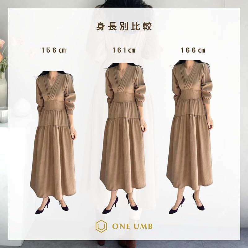 [one Anbu] cachecoeur one piece long long sleeve ladies tiered dress long dress long sleeve dress invited Plain color brown brown