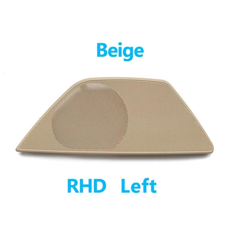 RHD Right Side Driver Cars Front Interior Door Loudspeaker Cover ForBMW 5 Series F10 F11 F18 520 523 525 530 535 2009-2017