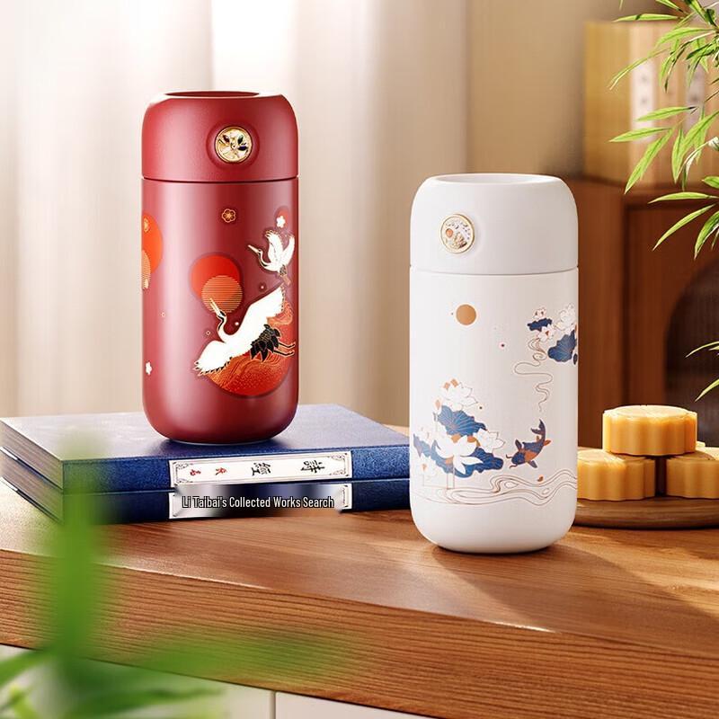 Wushengwu Chinese Style Shake-to-Warm Insulated Hand Warmer Mug