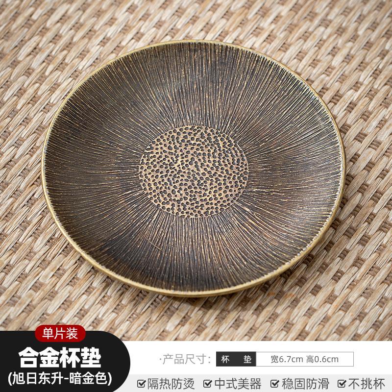 Japan Alloy Coasters Zen Antique Kung Fu Teacup Holder Coffee Cup Mat Tea Ceremony Accessories Anti-scald Heat Insulation Saucer