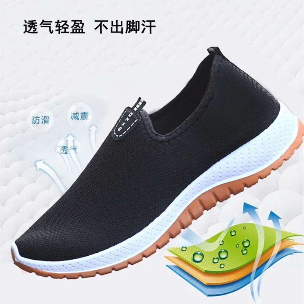 Discover  Men'S Leisure Sports Cloth Shoes: Mesh Breathable & Soft Sole For Running