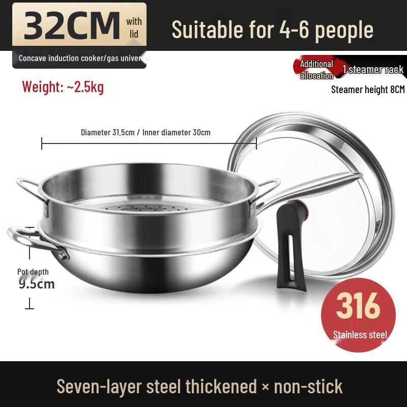 QYWii 316 Stainless Steel Induction Wok