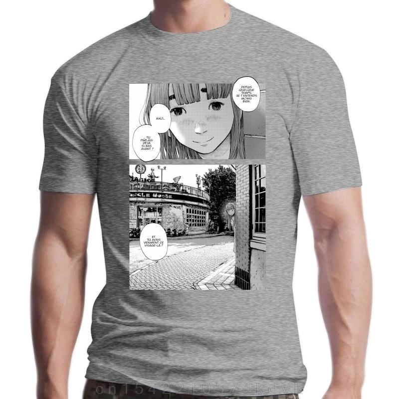 Punpun The Saddest Panel T Shirt Goodnight Manga Horror Funny 100% Cotton Short Sleeve Tees Crewneck T-Shirt 4X 5X Clo