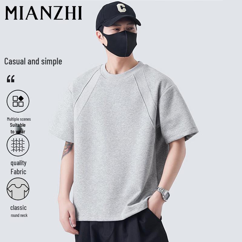 Men s American Style Heavyweight T-Shirt XL