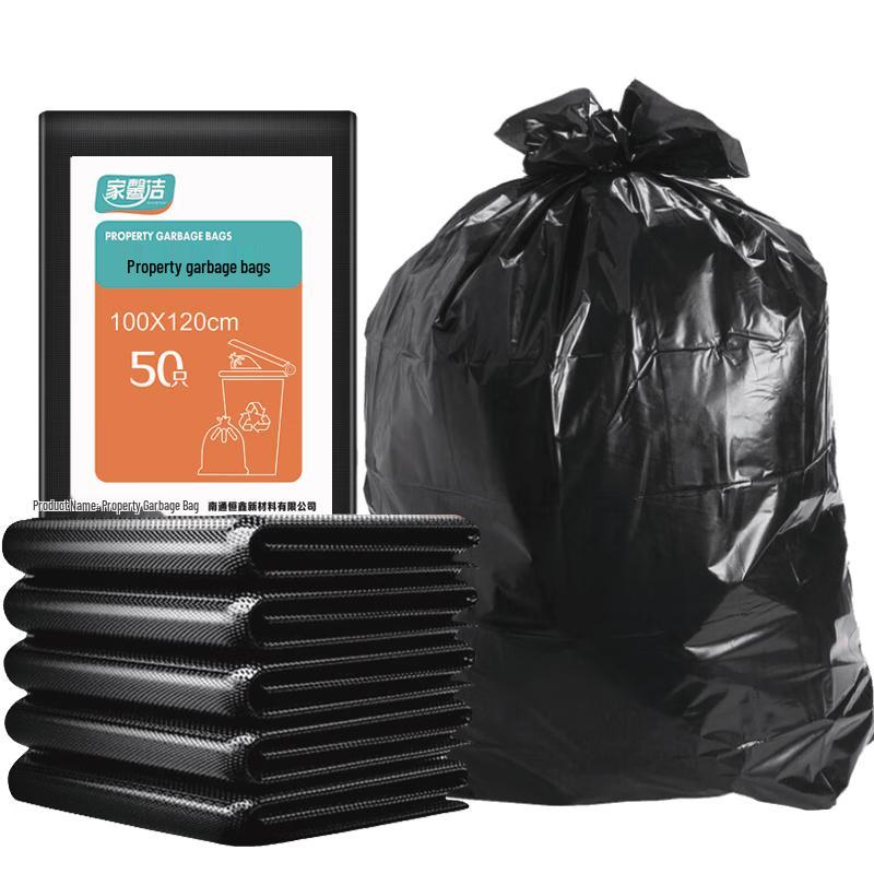 

Heavy-Duty Commercial Flat-Top Trash Bags