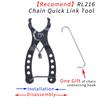 1Pc Bicycle Chain Mini Mountain Bike Chain Quick Link Bike Gauge Tool Calipers Measure Screw Chain Hook Cycling Accessories