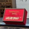 Fujian Honey Aroma Jin Jun Mei Black Tea Gift Box - Large Portion