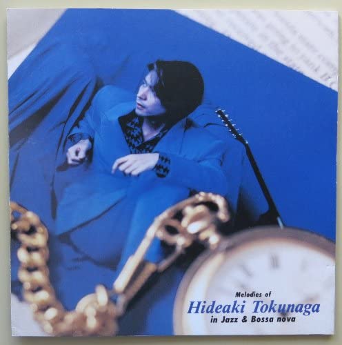 

CD - Tokunagahideakisakuhinsyuu Jazz Bos APCE5159 Japan Obi Japanese Pop/Rock Used