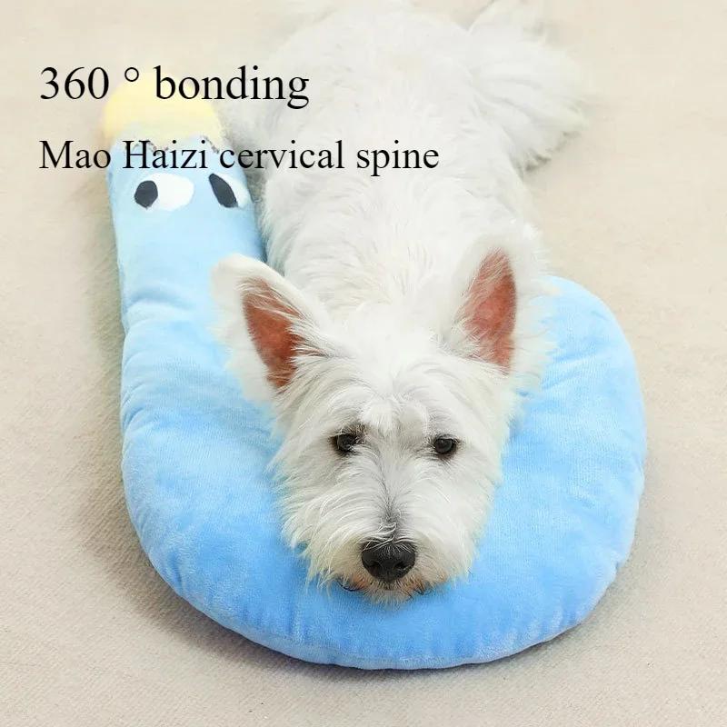 Dog Pillow Four Seasons Universal Toy Pet Fun Mat Neck Pillow Sleeping Cat Summer Blanket Dog Nest Supplies