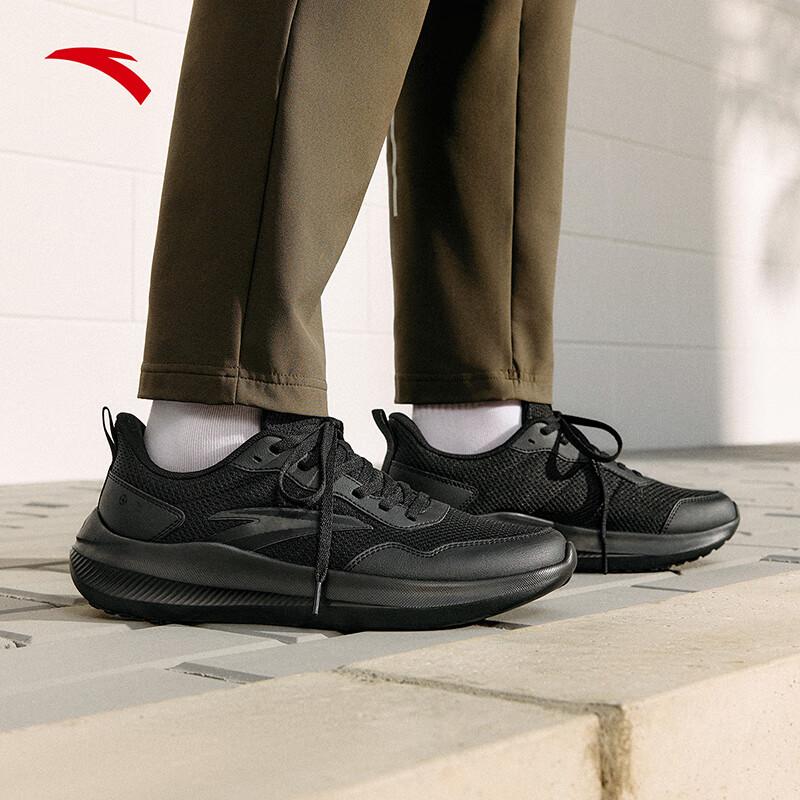ANTA Clear Sky Men's Lightweight Comfortable Running Shoes Black Versatile Commuter Travel Breathable Sports Shoes for Men
