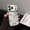 Corning Electroplated Silicone Flower Anti-Drop Phone Case for Apple 17 Pro Max