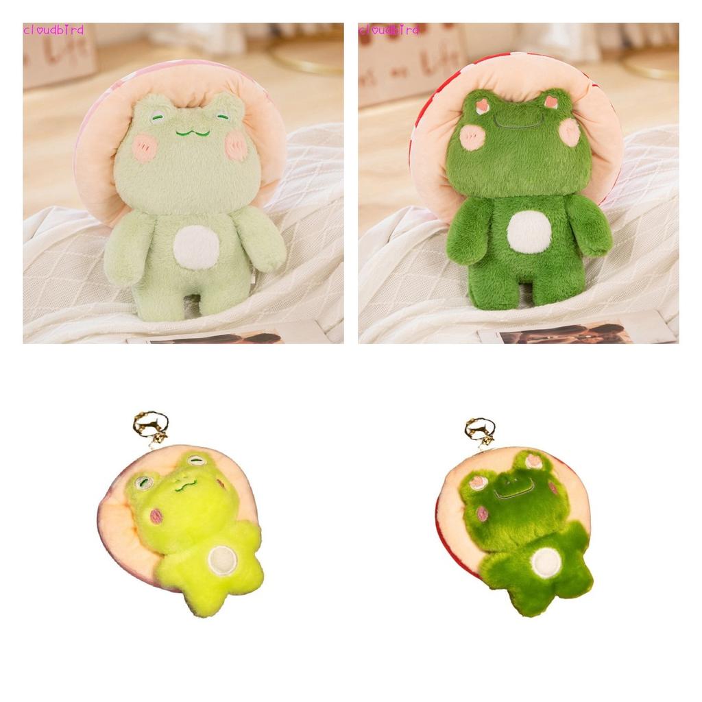 Frog Plush Mushroom Throw Pillow Dolly Cute Little Frog Bag Pendant Toy Gift