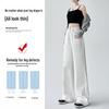Women's High-Waist White Wide-Leg Jeans - Summer 2025 Slim Fit, Loose Drape