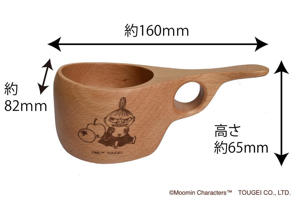 TOUGEI Kuksa Cup (Little My) Wooden Natural Wood Moomin Series Mug, 100ml