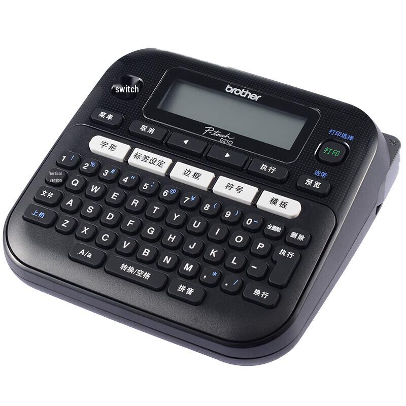 Brother PT-D210 Portable Label Printer