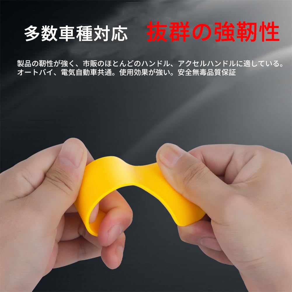 WFGKPXC Throttle Motorcycle Accelerator Motorcycle Grip Easy Set of 5 Assist, Assist, Parts, Assist, Installation, [Used]