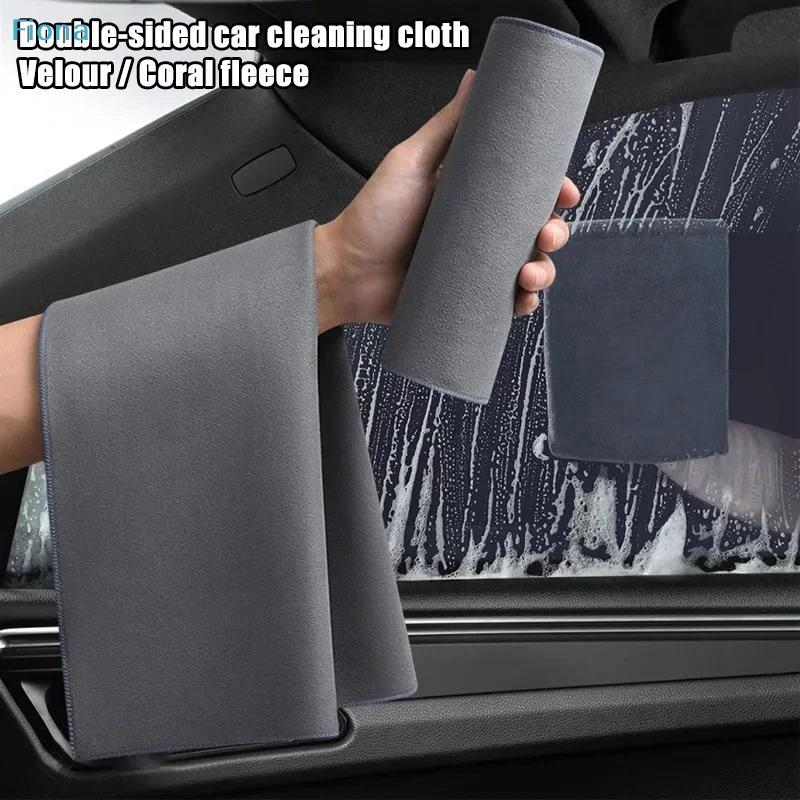 Microfiber Car Cleaning Towel,Suede Car Cleaning Towel, Super Absorbent Car Cleaning Towel,Coral Fleece Suede Cleaning Cloth