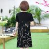 Summer New Mother Dress Medium and Long Skirt Foreign Style Old Woman Thin Temperament Dress