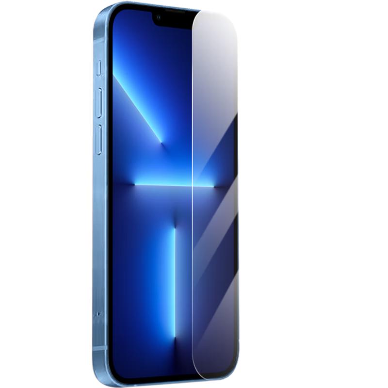 Pisen Tempered Glass Screen Protector for iPhone