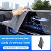 For cleaning the interior of car suede towels wiping the windshield and wiping the without leaving water marks during washing