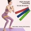 Fitness Resistance Bands for Women, Elastic Rings, Yoga Resistance Bands, Resistance Bands for Strength Training, Leg and Butt Exercises Equipment