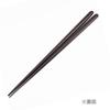 A pair of lacquered chopsticks for featuring a lucky charm design and a smiling owl presented in a paulownia wood Made in couples, motif, box. Japan.