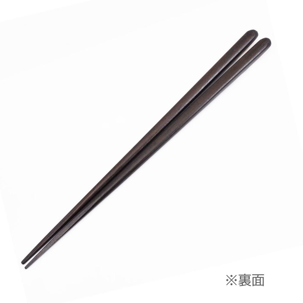 A pair of lacquered chopsticks for featuring a lucky charm design and a smiling owl presented in a paulownia wood Made in couples, motif, box. Japan.