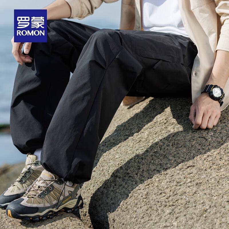 ROMON Men's Loose Fit Straight-Leg Cargo Pants