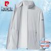 Pierre Cardin Men's Lightweight UV Protection Jacket