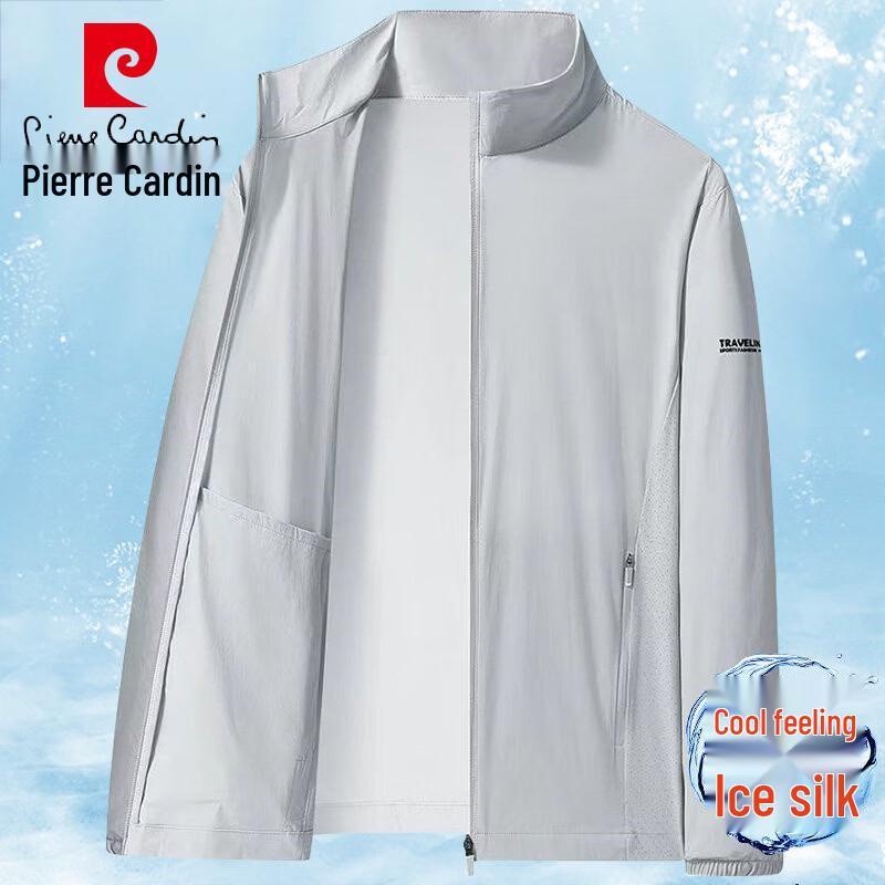 Pierre Cardin Men's Lightweight UV Protection Jacket