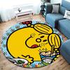 Mr. Men Little Miss Custom Name Round Area Rug,Carpet Rug for Living Room Bedroom Sofa Playroom Decor,Non-slip Floor Mat