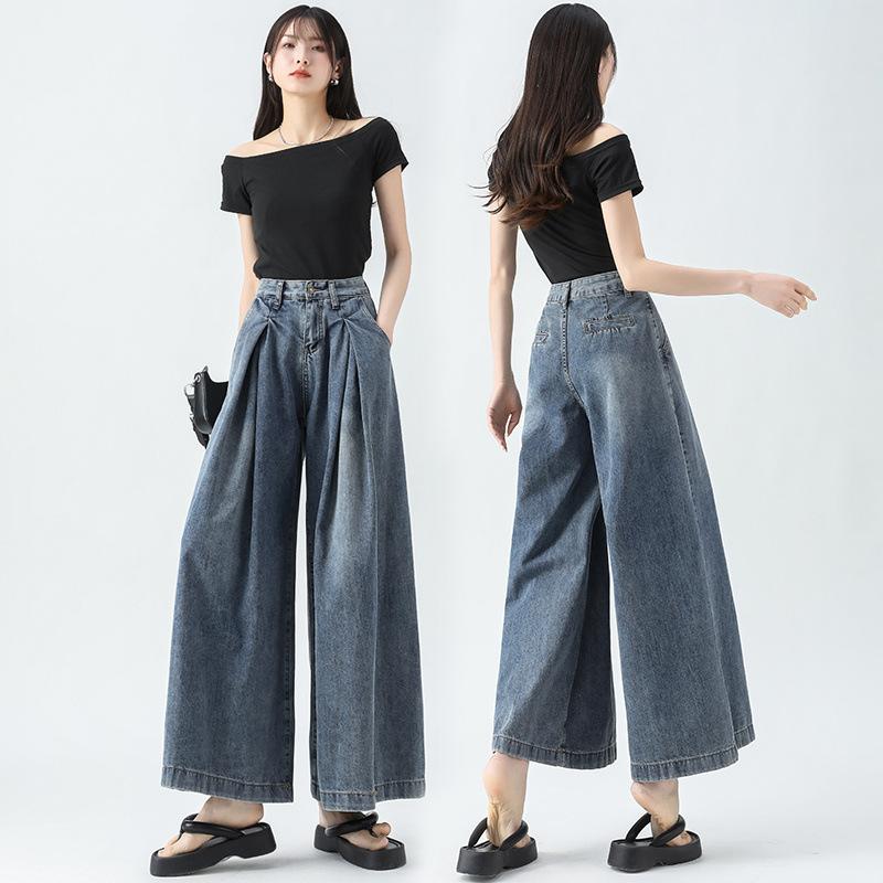 Spring Style Buyi Women's Pants High Waist Denim Wide-leg Pants Trousers Straight Big Feet Loose