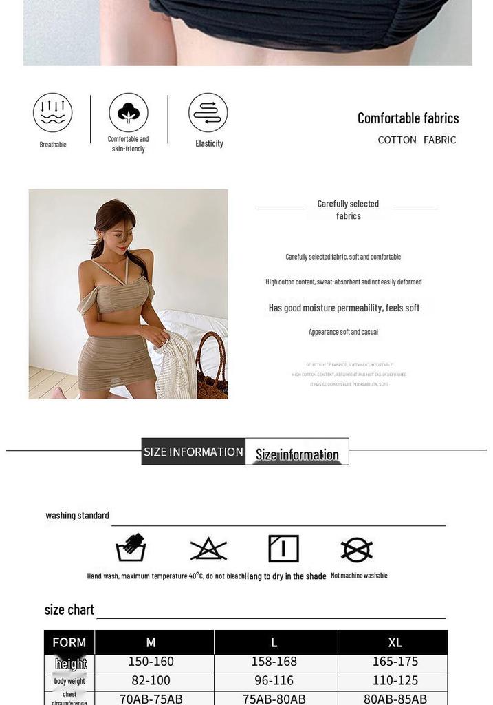Women's High-Waisted Solid Color Bikini Swimsuit with Triangle Skirt Style