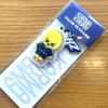 [USED] Felix SKZOO Yin Yang Keyring Pop-up StrayKids SKZ