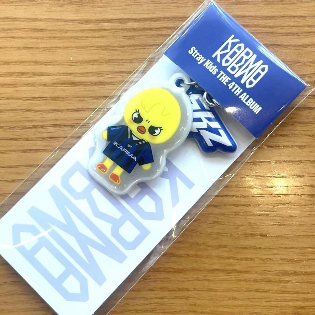[USED] Felix SKZOO Yin Yang Keyring Pop-up StrayKids SKZ