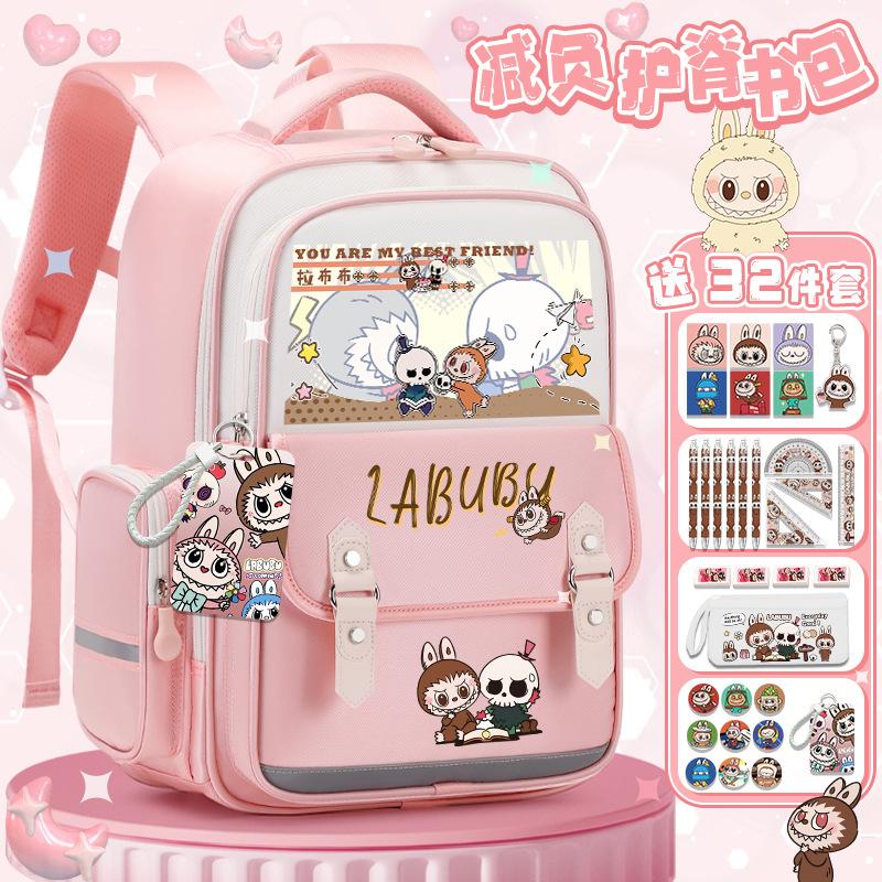 Lightweight schoolbag Junior high school girls high value large capacity primary school students three four five six backpack