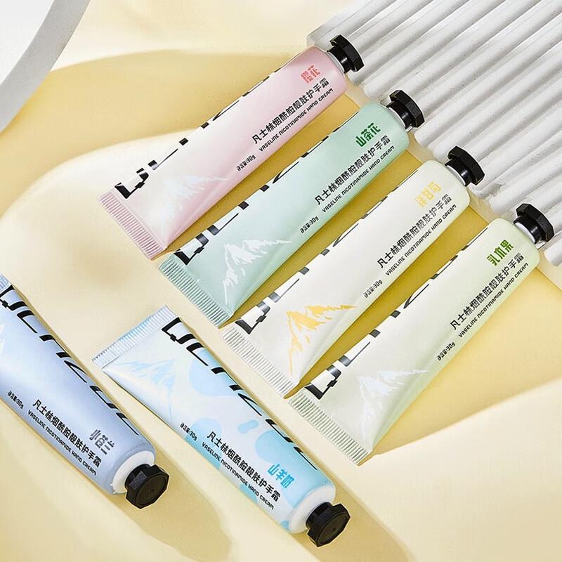 

QCHZOC All-Season Niacinamide Hand Cream